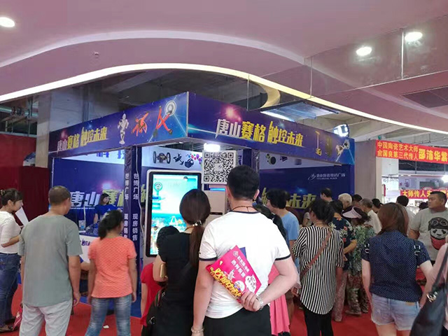 “引力透镜”助力唐山赛格数码展创体验热潮